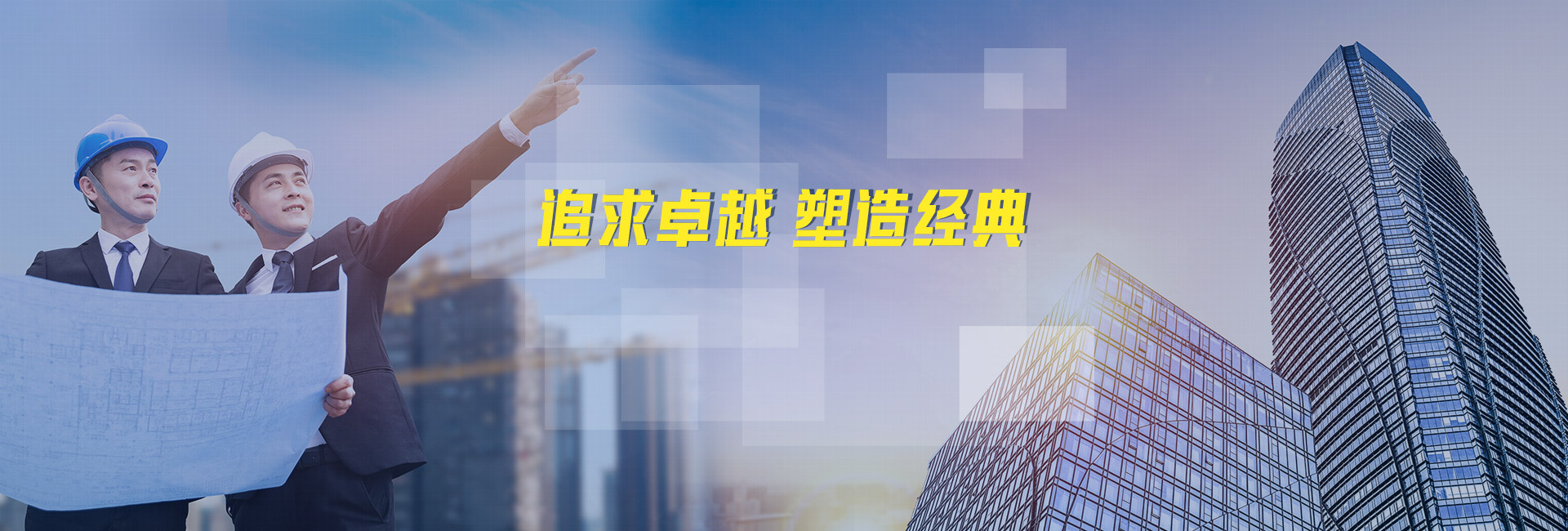金屬裝飾網