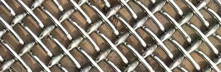 錳鋼篩網為什么耐磨
